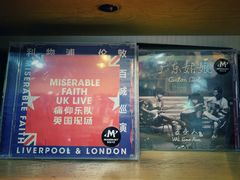 -M.F CDshop唱片店