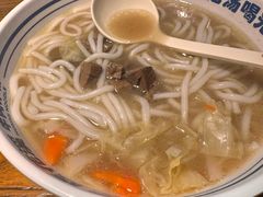 -鑫花溪牛肉米粉(文星广场店)