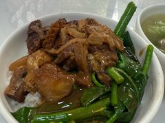 -彬记牛肉粿