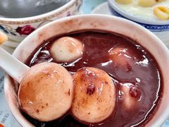 -阿三麻蓉汤圆(顺光大厦店)