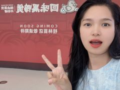 -万达广场(桂林高新店)
