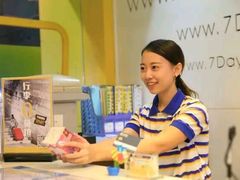 -7天酒店·广州天河公园地铁站店