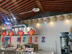 -爷爷的草帽·海鲜馆(孙塘路店)