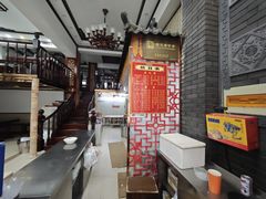 -孟家蟹包(锦绣街店)