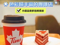 -Tims天好咖啡(华侨城步行街店)