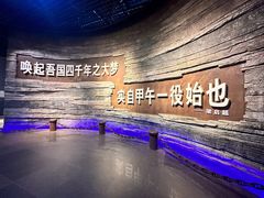 -刘公岛景区