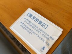 -小意思咖啡店(草桥店)