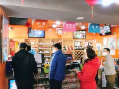 -中国石油(常德路加油站)