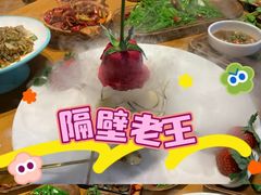 -隔壁老王·家常云南菜(花巷店)