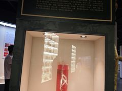-广东中医药博物馆