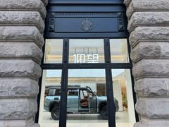 -罗斯福色戒酒吧(外滩店)