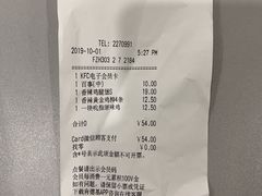 -福州长乐国际机场