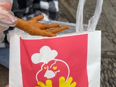 -鸡脚旮旯平江路店