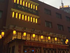 -嘉华国际影城(学清路店)