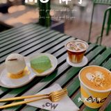 入秋的第一杯咖啡☕️MO⁺樟亭