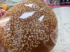 -那家面包房(珠江路店)