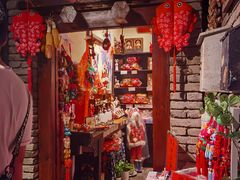 门面-和平菓局(王府井店)