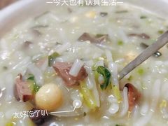 -上南瓦煲鸡·清远鸡·老字号(总店)