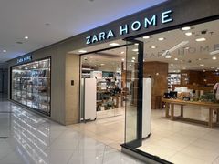 -ZARAHOME(虹桥南丰城店)