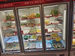 -宏姐串串香(征仪路店)