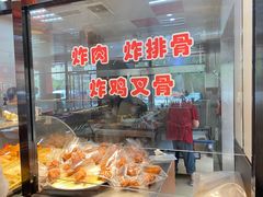 -宋氏御香食品(滨河路店)