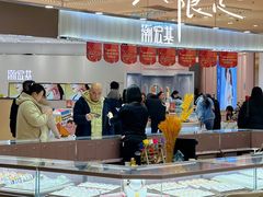 -天河城购物中心