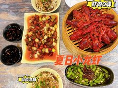 -靓靓蒸虾·头牌蒸虾(雪松路总店)