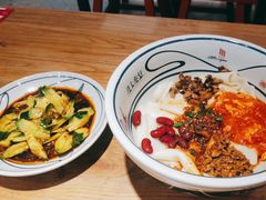 -陇上秦轩西安biangbiang面(朝龙汇店)