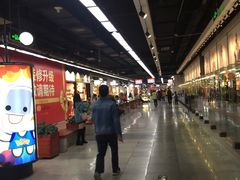 -连城·新天地(福华一路店)