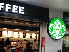 -星巴克(武汉协和医院店)