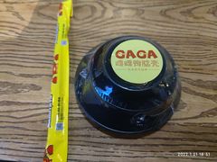 -嘎嘎鸭脑壳江湖菜(五里店)