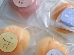-法桐蛋糕·手作面包(万象城店)