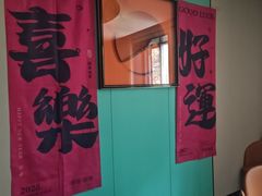 -和和小厨