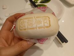 -赛百味(仙林金鹰店)