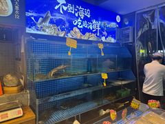-湘满甲·黄焖甲鱼创始者·湘菜·鲁菜(潘家园店)