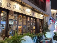 -小河直街历史文化街区