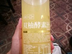 -上海老站(徐家汇店)