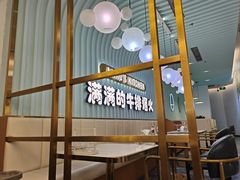 -银泰百货(北京大红门店)