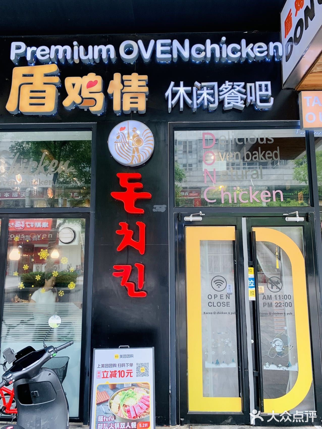 还有人没去过他家我都会伤心的好吗！！！！