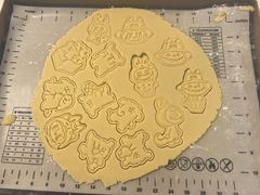 -食间旅人DIY烘焙工作室