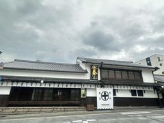 -中村藤吉(本店)