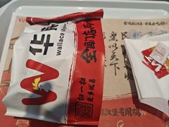 -华莱士·全鸡汉堡(电脑城店)