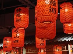 -山四砂锅(太原钟楼街店)