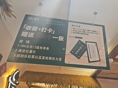 -衡厨(中南店)