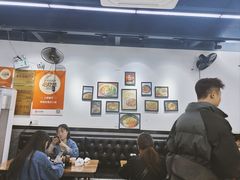 -耙豌豆重庆小面