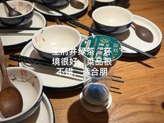 -绿茶餐厅(南昌王府井店)