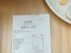 -大丰收脆鱼(浦西万达店)