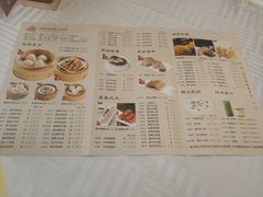 -潮福城大酒楼(北尚店)