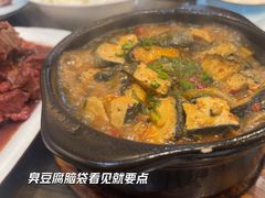 -广迎居老正兴菜馆