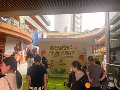 -砂之船奥莱(南京江宁店)